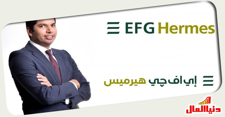 ماجد العيوطي، العضو المنتدب - إي اف چي هيرميس