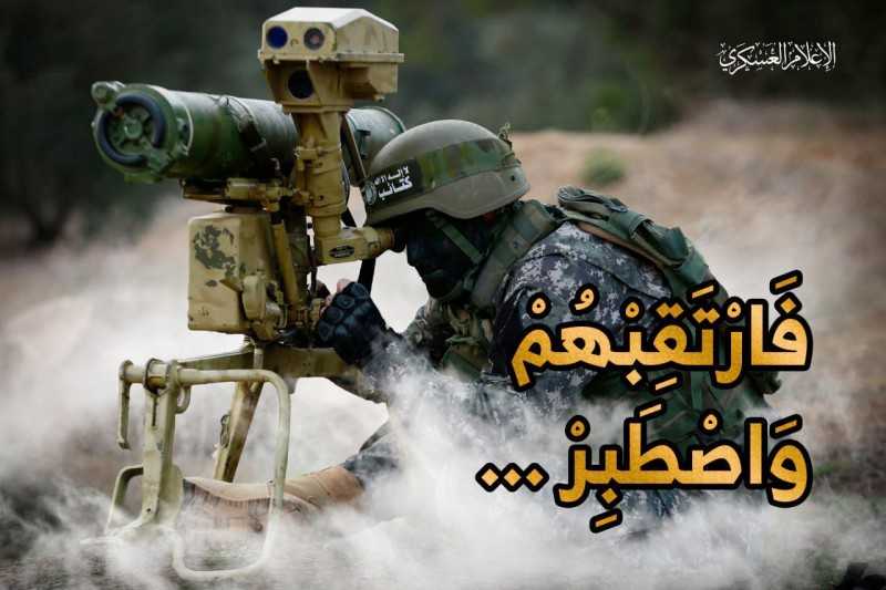 كتائب القسام- الضفة الغربية تعلن مسؤوليتها عن عملية اقتحام حاجز النفق جنوب القدس المحتلة