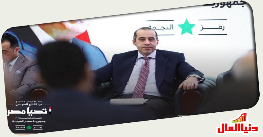 المستشار محمود  فوزي رئيس الحملة الانتخابية للمرشح الرئاسي عبد الفتاح السيسي
