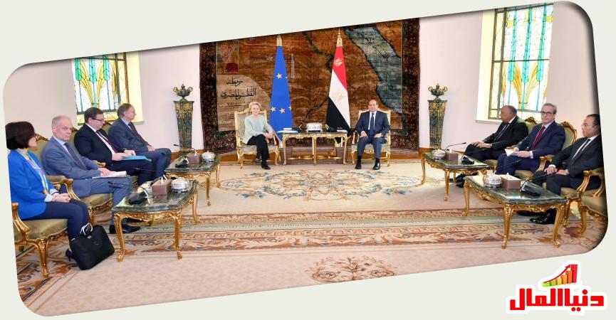 دنيا المال