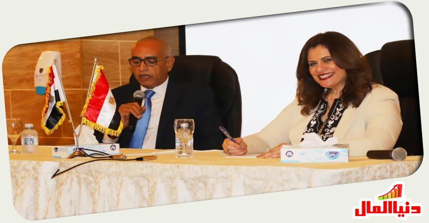 دنيا المال