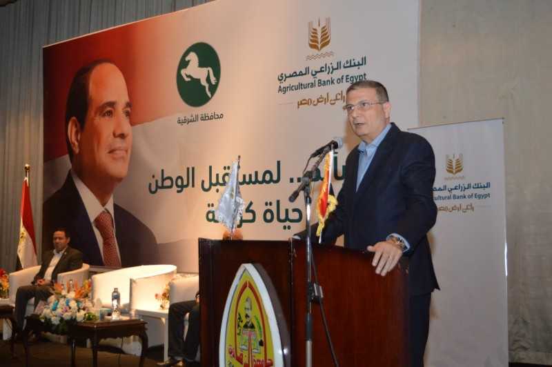 البنك الزراعي المصري يواصل مسيرة مبادرة ” إيد بأيد .. لمستقبل الوطن” لدعم الاسر الأكثر إحتياجا في محافظة الشرقية