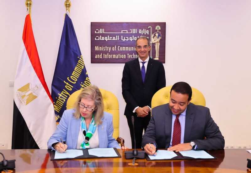 تعاون بين «المصرية للاتصالات» و »ICANN» لإنشاء وتشغيل نظام IMRS فى مركز البيانات الإقليمى RDH  لخدمة قارة أفريقية