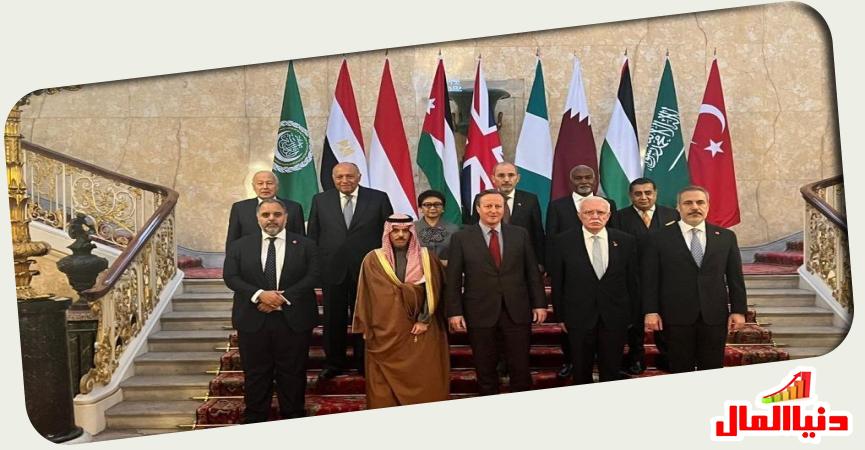 أعضاء اللجنة الوزارية العربية الإسلامية