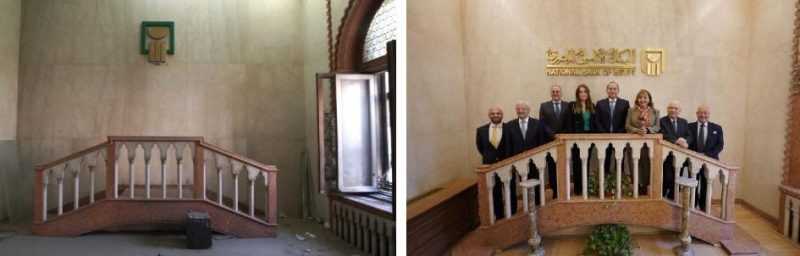 البنك الأهلي يفتتح مقر وفرع قصر فيني بالإسكندرية