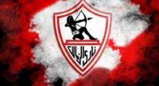 نادي الزمالك يسدد جزء من ستحقات لاعبيه  قبل مبارته مع أبوسليم الليبي
