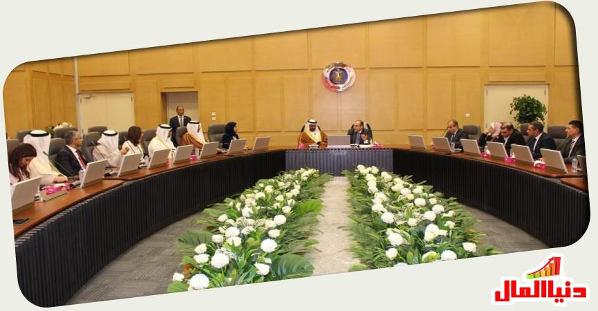 وزير التجارة والصناعة المصري  - وزير المالية والاقتصاد البحريني