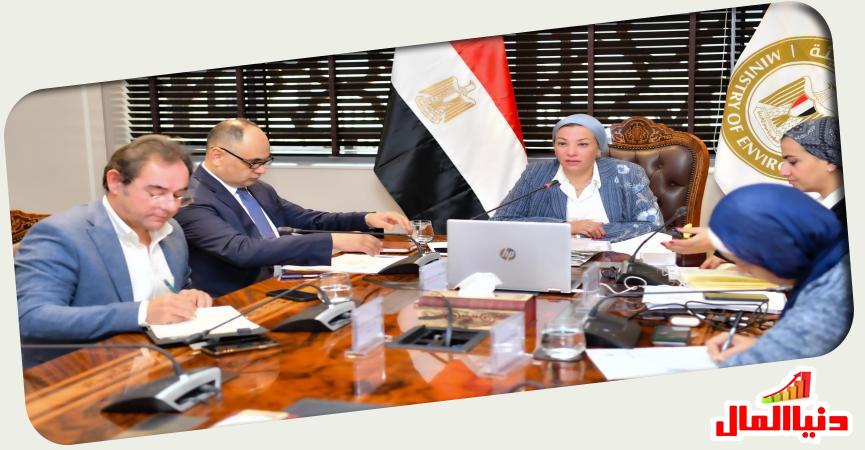 دنيا المال