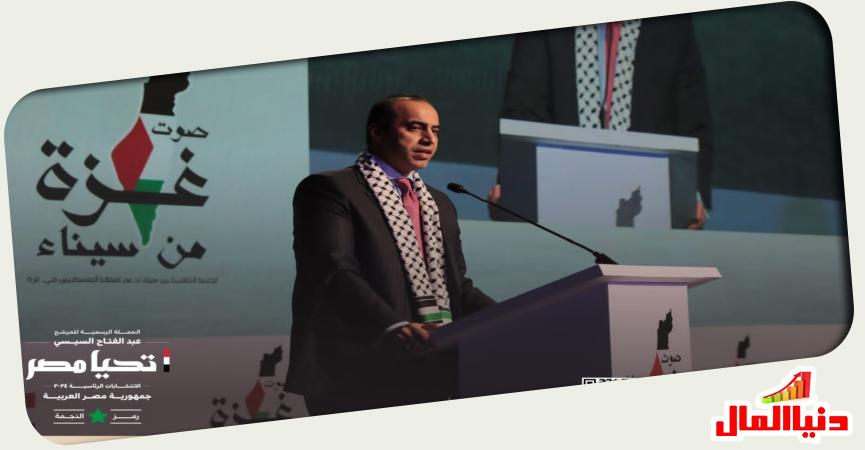 المستشار محمود فوزي 