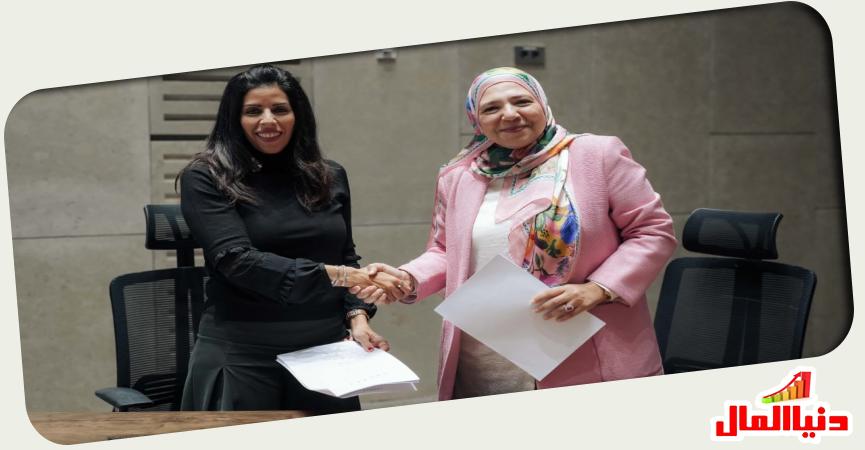 دنيا المال