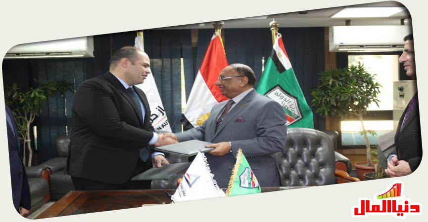 خلال توقيع البروتوكول 