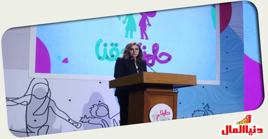 وزيرة الثقافة المصرية