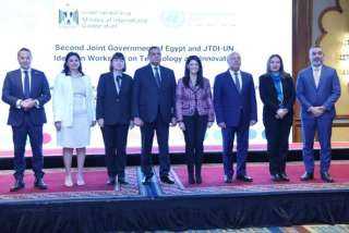 ورشة عمل بين الحكومة المصرية والأمم المتحدة حول التكنولوجيا والابتكار