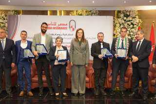 وزيرة التخطيط والتنمية الاقتصادية تشارك في الاحتفال بيوم التفوق لشركة مصر للتأمين
