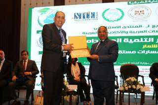 المستشار مسعد الفخراني في المؤتمر الدولي السابع للمنتدى الإستراتيچي تحت عنوان «الإقتصاد الأخضر ومسار التنمية المستدامة»