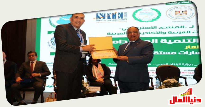 المستشار مسعد عبد المقصود الفخراني رئيس قضايا الدولة خلال المؤتمر