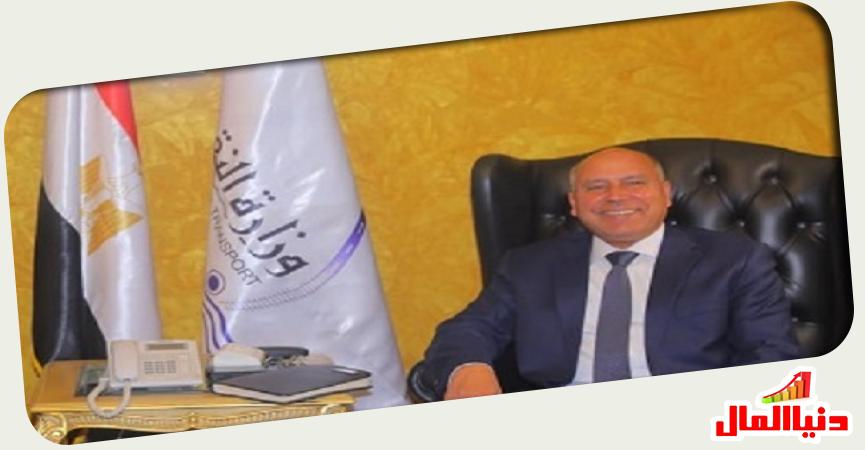 دنيا المال