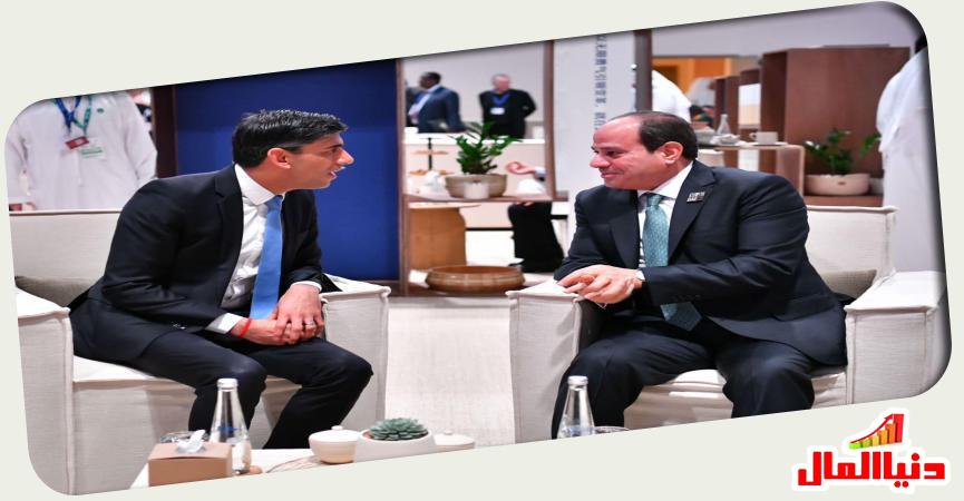  فخامة الرئيس السيسى - ريشي سوناك
