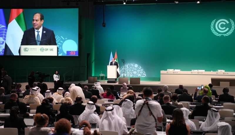 نص كلمة الرئيس السيسي في مؤتمر COP28 في دبي