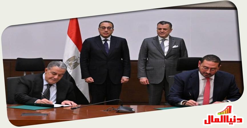 دنيا المال