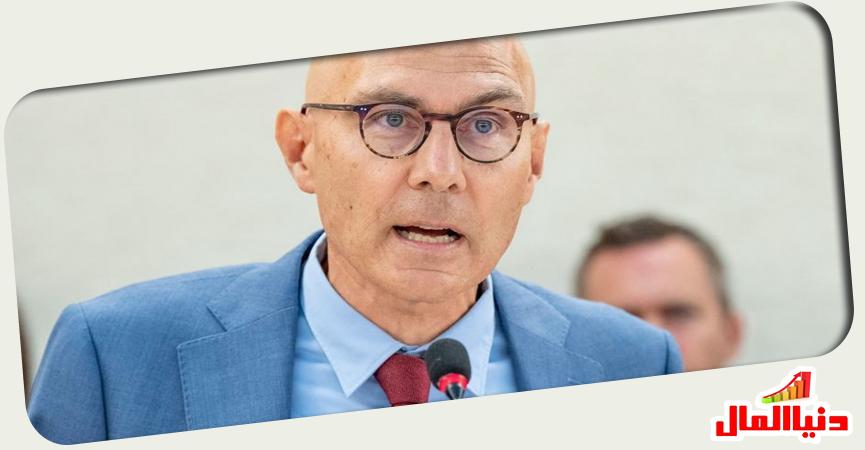 دنيا المال