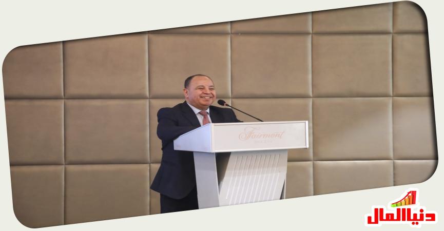 دنيا المال