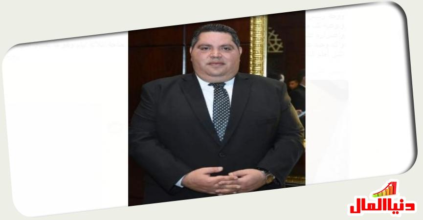 دنيا المال