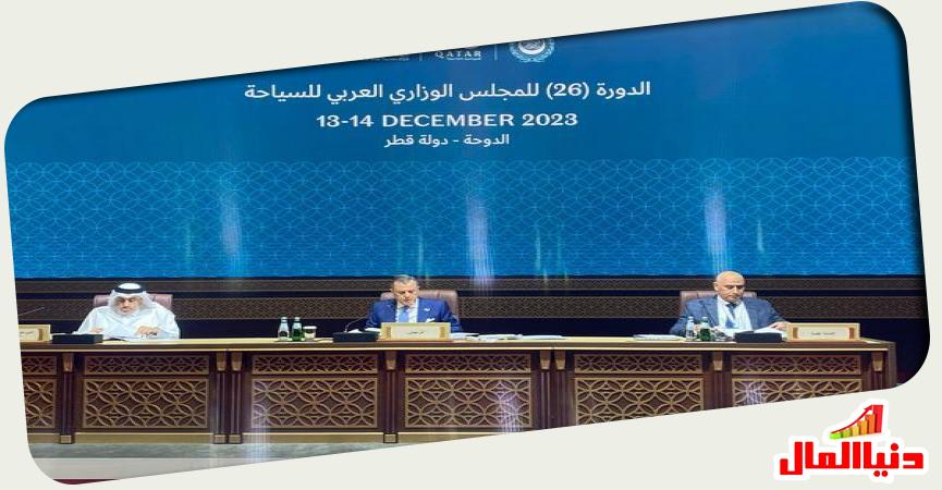 خلال المؤتمر 