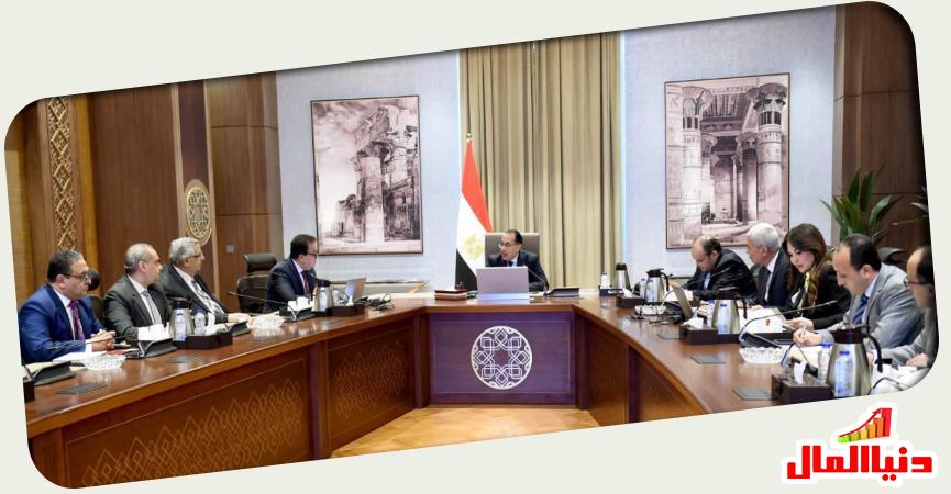 دنيا المال