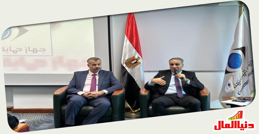 دنيا المال