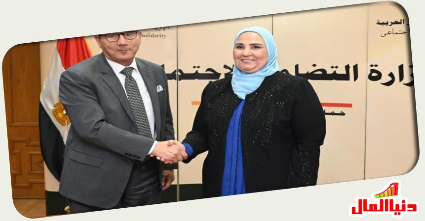 خلال توقيع البروتو كول 