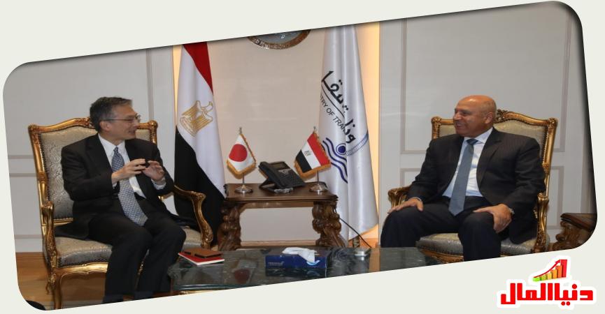 الجايكا والسيد توياما كي