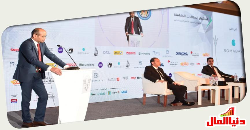 رئيس البورصة المصرية 