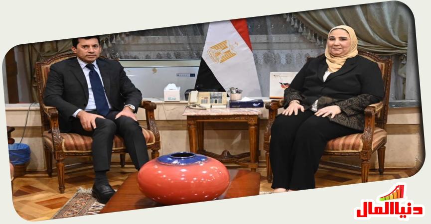 دنيا المال