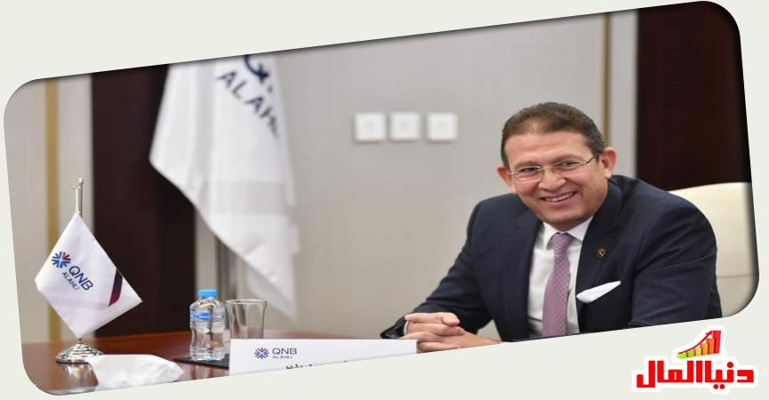 محمد بدير الرئيس التنفيذي لـ QNB الأهلي