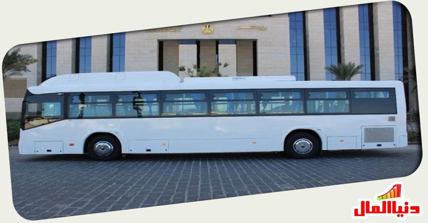 أتوبيس النصر للسيارات صديق البيئة 