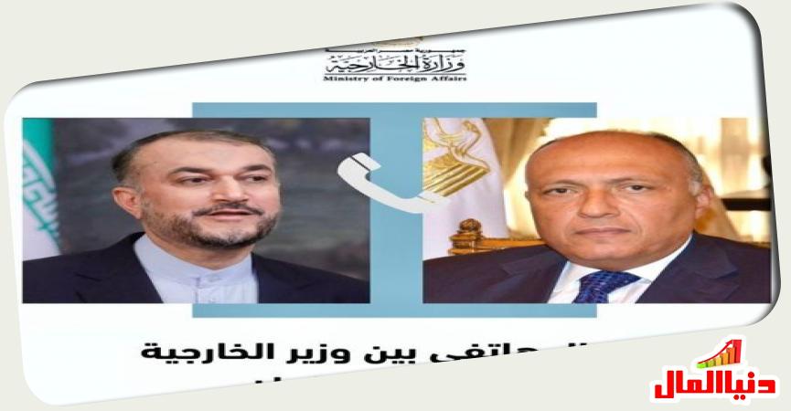 وزير الخارجية المصري - وزير الخارجية الإيراني 