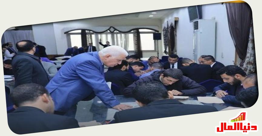 دنيا المال