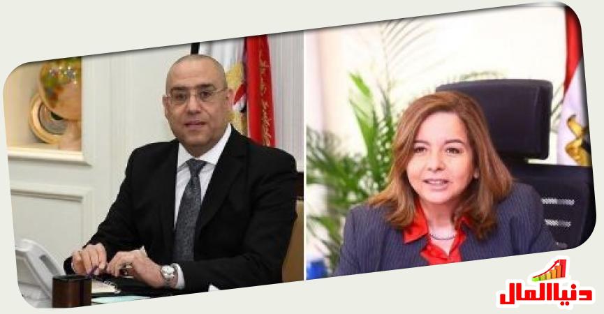 دنيا المال