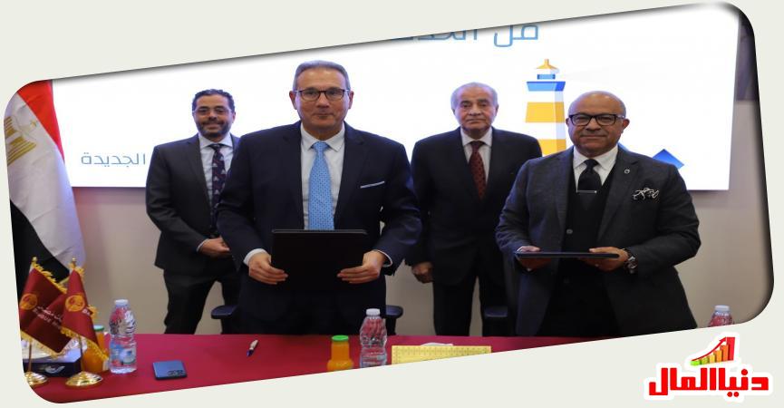 خلال توقيع البروتوكول بين بنك مصر - وزارة التموين 