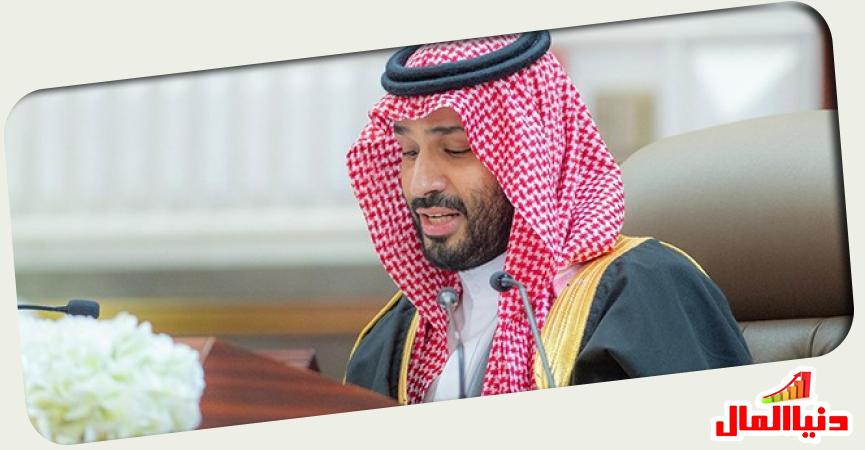 دنيا المال