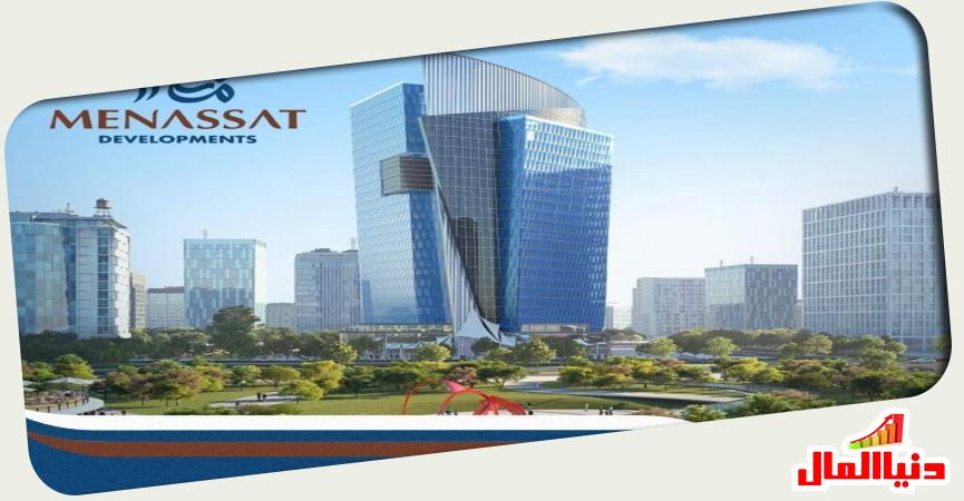  شركة منصات للتطوير العقارى