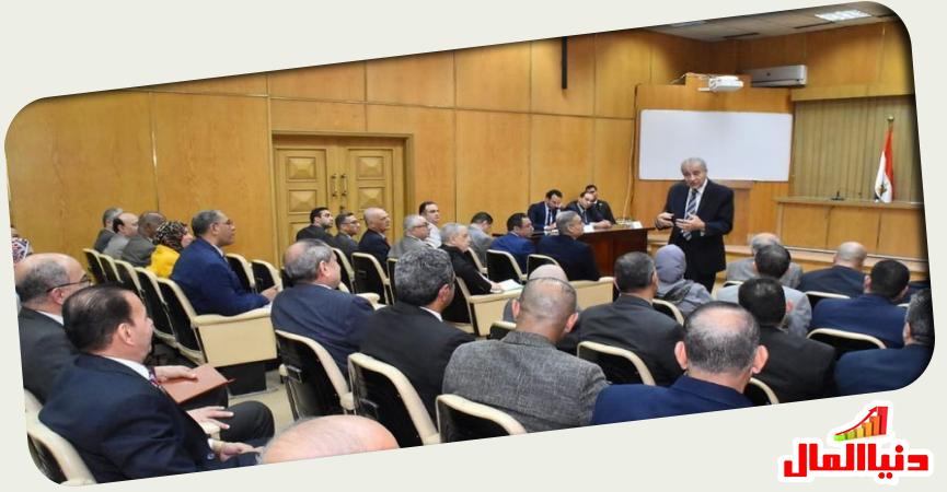 دنيا المال