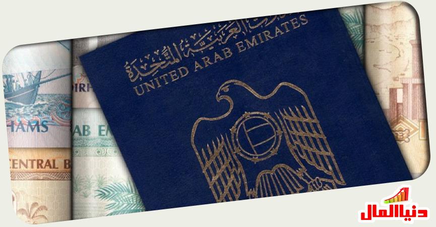 دنيا المال
