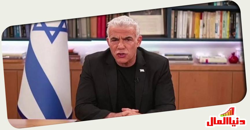 دنيا المال