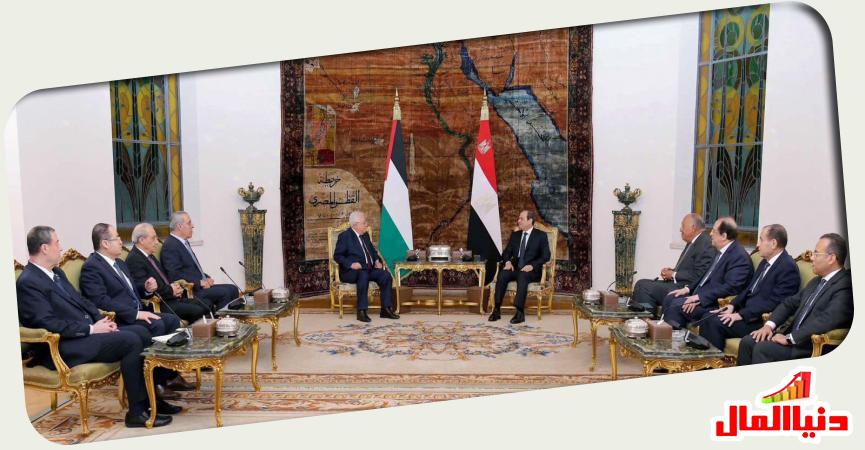 الرئيس السيسي - الرئيس  الفلسطيني 