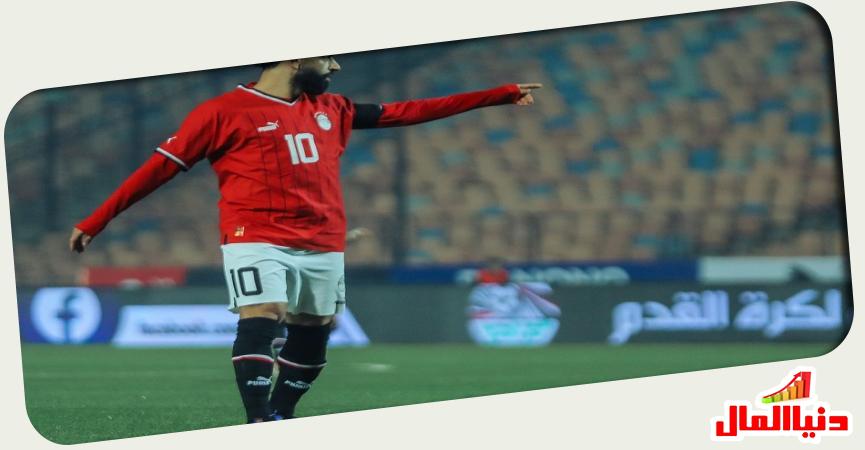 محمد صلاح كابتن منتخب مصر 