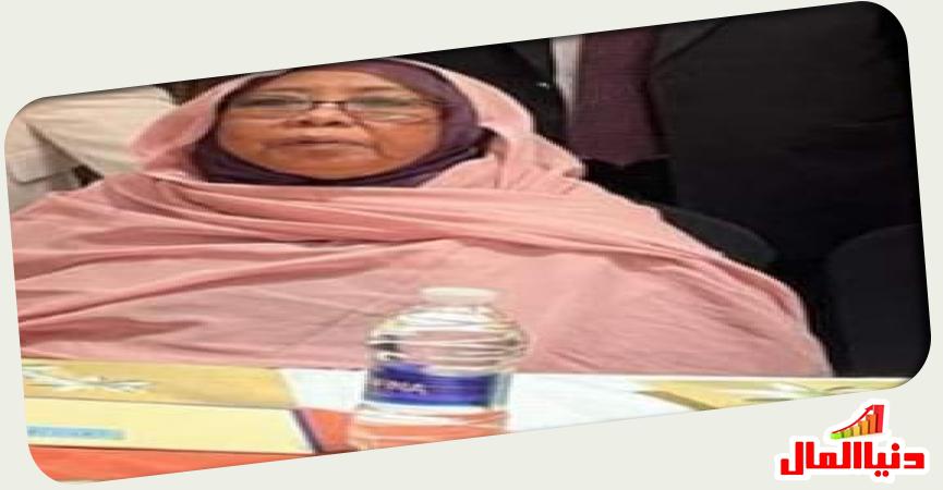 الدكتورة مريم الإمام 