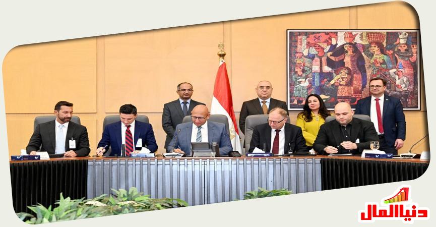 وزارة الإسكان