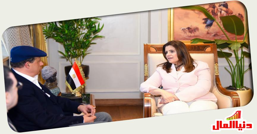 السفيرة سها جندي-  د. محمد محفوظ